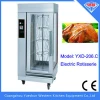 High quality high performance rotary vertical electric rotisserie