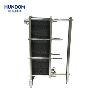 High quality industrial food grade stainless steel liquid cooler  flat plate heat exchanger