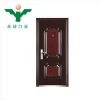 high quality Level steel door SONCAP Approved price steel door