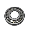 High Quality Long Life Taper Roller Bearing 32310