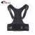 Import High Quality Lumbar Support magnetic posture corrector back support from China