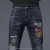 Import High Quality Mens Denim Jeans Pants Embroidery slim fit Jeans Bulk Wholesale Jeans For Men from China