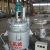 Import High quality methanol synthesis reactor from China
