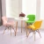 High Quality Modern Home Furniture New Living Room Dining Chairs Butterfly Leisure Chair