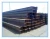 Import High quality MS carbon Structural Steel h-beam from China
