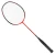 Import high quality original shuttle ball badminton racket batmantan rackets from China