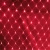 Import High Quality outdoor Wedding Party Decorations Lighting Christmas light led net mesh fairy light from China