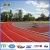 Import High Quality Sandwich System Jogging Track Surface Material Up To IAAF Standard from China