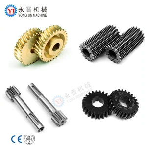 High quality spare part muller elastic needle loom pinion gear