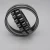 Import High quality Spherical Roller Bearings 23238 23238CA/W33 from China