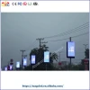 High Quality Video p8 outdoor led billboard price in malaysialed mini advertising tv display screens