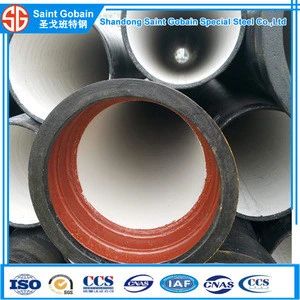 High Quality Water Piplines Epoxy Ductile Iron Pipes iron ingot for sale