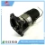 Import High speed ac universal motor for high pressure washer from China