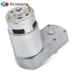 High Torque 12V DC Rotisserie Gear Motor