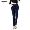 High waist black fashion sexy women skinny style denim jeans