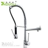 hot cold water kitchen mixer tap/spring pull out faucets/wall kitchen faucet kitchen tap sink faucet
