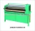 Import Hot product SJ-A pvc paper adhesive machine from China