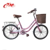 Hot products China made 28inch cheap wholesale steel retro road bike/city bicycle/cheap bicycles for sale