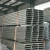 Import Hot rolled mild steel channels, steel c section steel, steel u channel from China