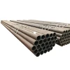 Hot Rolled Seamless Steel Pipe For Motorcycle/Automobile Shock Absorber