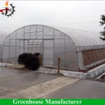 Hot sale discount greenhouse poly film