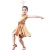 Import Hot Sale Elegant Girls Latin Dance Dress Performance Wear One Piece Dance Wear Training+Dancewear from China