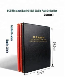 Hot sale factory direct price stamp album With Good Service leather cover wedding photo album stamp books 3 rows