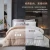 Import Hot Sale Home &amp;Hotel Microfiber Polyester Duvet Full Size Duck down Cotton Comforter set from China