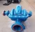 hot Sale Impeller Water Volute Double Suction Centrifugal Pump