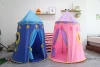 Hot Sale Indoor Children Kids Child Play Tent For