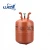 Import Hot Sale Party Time Mini Helium Tank Gas Balloons Helium Tank ,Helium Balloon Tank from China