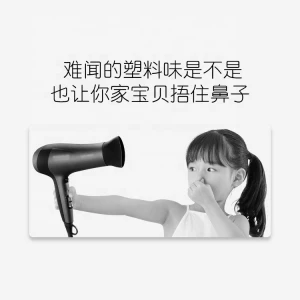 Hot Sale Private Label Hotel Perfume Foldable Blow Dryer Electric Professional Mini Hair Dryer