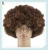 Import Hot Sale Sports Fan Crazy Party Cheap Colorful Synthetic Afro Wigs HPC-0001 from China
