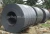 Import Hot sales mild steel sheet coils Hot Rolled Steel Coil (HRC) from China