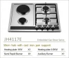 hot selling 59cm gas stove cooker stove gas hobs