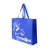 Import Hot selling ecological China Wholesale Cheap Promotional folding reusable non-woven bag from China