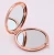 Import Hot Selling Metal Rose Gold Double Sided Compact Mirror from China