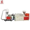 Hot selling Plastic recycling extruder PE PET PP PVC granulating Plastic extrusion line