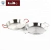 Hotel Restaurant Equipment Full Size Stainless Steel Paella Pan For Cooking