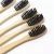 Import Hotel Supplies Biodegradable Eco-Friendly Natural Bamboo Charcoal Toothbrush, Ergonomic, Soft BPA Free Bristles from China