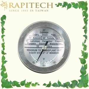 Household Metal Dial Soil Thermometer