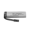 HRB 523 Lipo Battery 3.7v 600mAh 25C also for JXD523 /JJRC H31/JJRC H43hw Drone Li-Battery JJRC H31 Battery + 5in1 cable charger