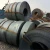 Import HRC/Hot Rolled Steel Coils/HR STEEL PLATE SHEET/MILD BLACK STEEL from China