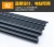 Import HSS BLACK OXIDE Longer Twist Drill  150mm 200mm 300mm 400mm 500mm 600mm from China