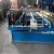 Import HVAC square tube pipe making machine,square duct forming machine,square pipe from China