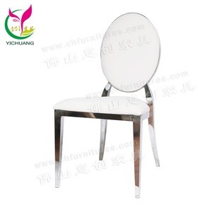 HYC-SS26B Foshan Best Selling Wedding Hotel Conference Chair Stackable