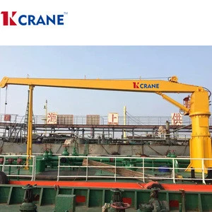 Hydraulic Lifing Marine Crane widely used low price crane barge