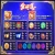 Import IGS Jin Hao Yun Slot Game Slot Machine from China