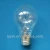 Import incandescent clear bulbs 75w 230v from China