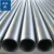 Import inconelx Inconel hastelloy monel copper nickel pipe price from China